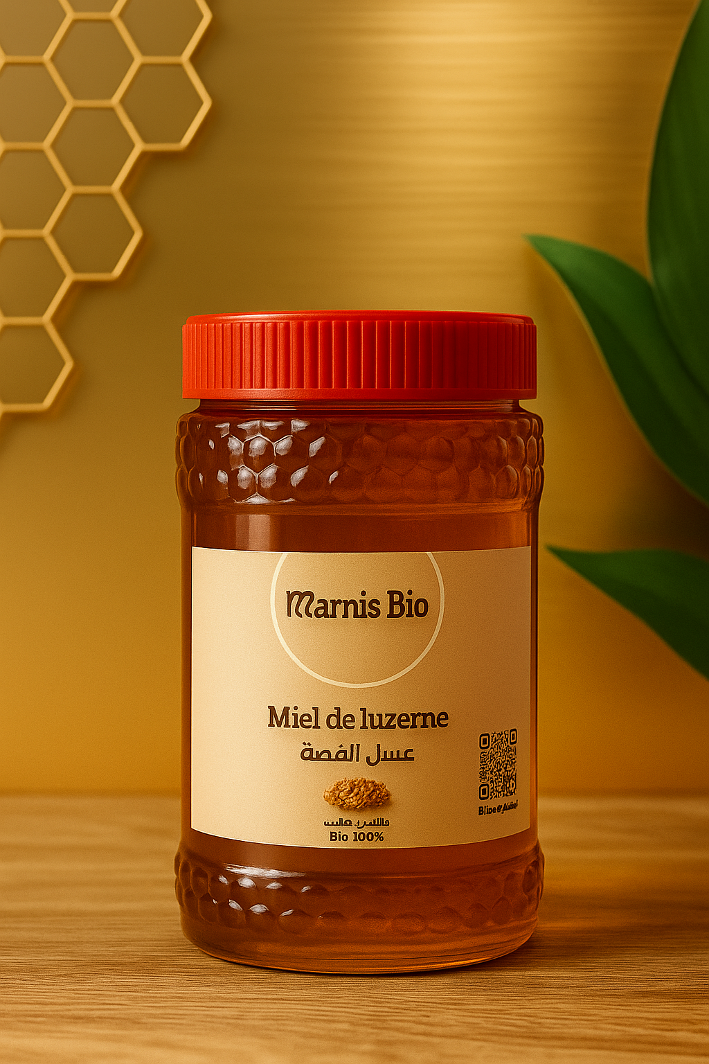 Miel de Luzerne - عسل الفصّة