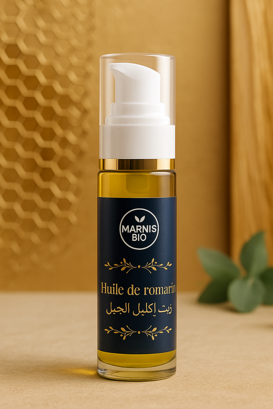 Huile de Romarin - زيت إكليل الجبل الطبيعي